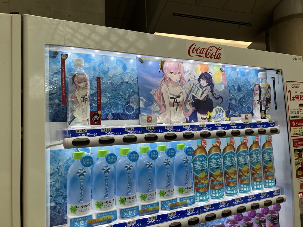 特設9