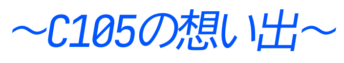 ロゴ